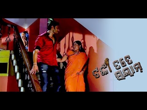 video image