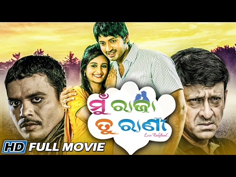 video image
