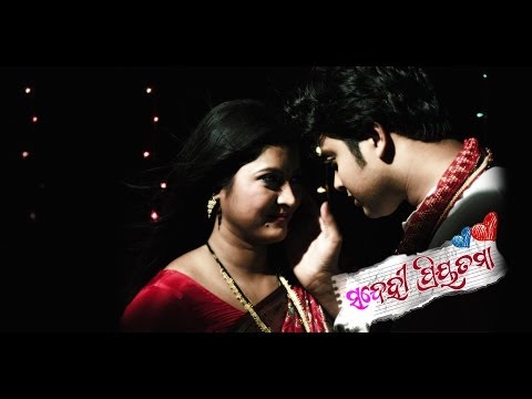 video image