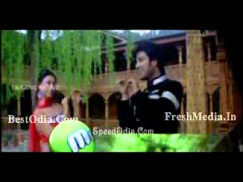 video image