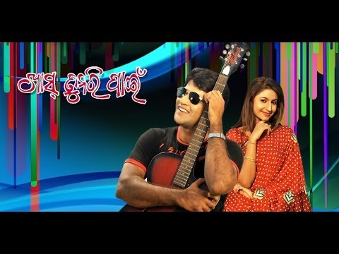 video image