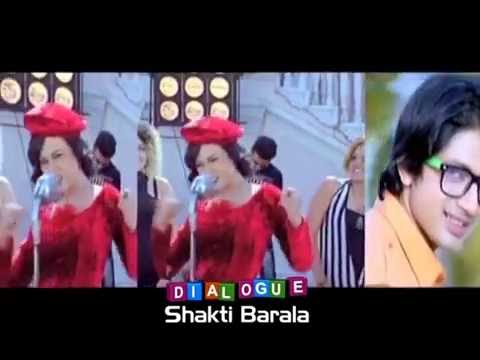 video image