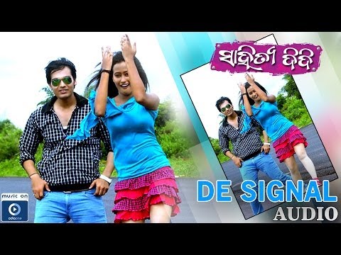 video image