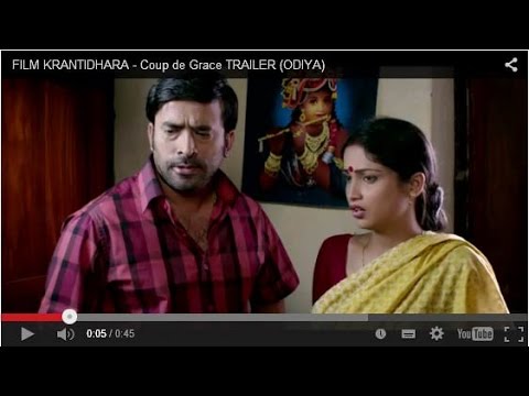 video image