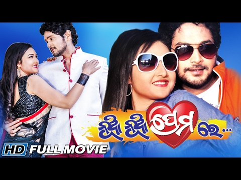 video image