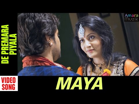 video image