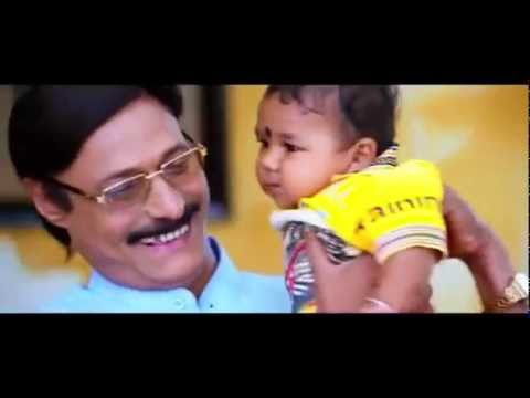 video image