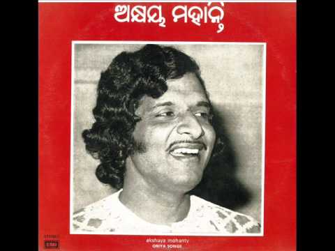video image