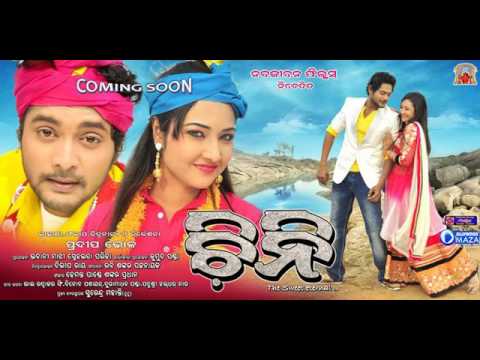 video image