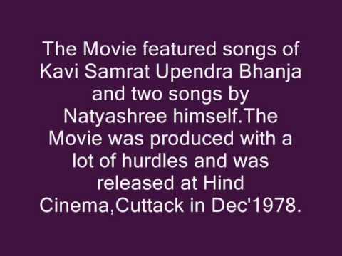 video image
