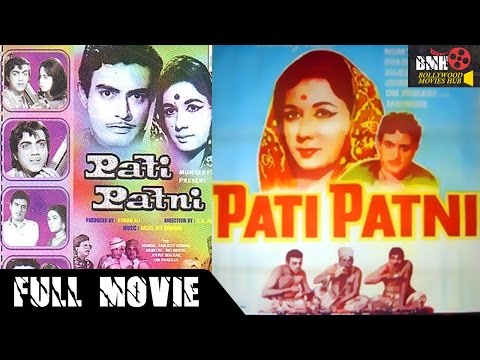 video image