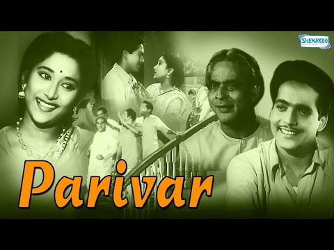 video image