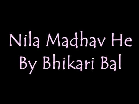 video image