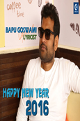 Bapu Goswami