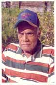 Govind Tej